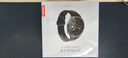 聯(lián)想（Lenovo） Watch S 風暴灰 智能運動健康手表 高清藍牙通話 心率血氧監(jiān)測 多種運動模式 音樂播放 曬單實拍圖
