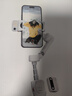 浩瀚卓越（hohem）V3 手機云臺穩定器 手持云臺三軸防抖 可折疊延長(cháng)自拍桿vlog遠程控制拍攝神器 1年質(zhì)保 曬單實(shí)拍圖