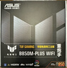 華碩（ASUS）ROG全家桶AMD銳龍R7 9800X3D主機7800X3D華碩RTX5080 5070TI 5070整機千幀電競游戲臺式電腦組裝機 配二丨R7 9800X3D+無(wú)顯卡主機 曬單實(shí)拍圖