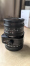 七工匠索尼定焦鏡頭 E卡口 50mm f1.4 移軸平移傾斜鏡頭 小人國特效 適合a7m4 zv-e10二代 a7c2 微單相機 曬單實(shí)拍圖