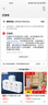 源氏木語(yǔ)實(shí)木小方桌客廳茶桌小茶幾橡木榻榻米炕幾飄窗小桌子 0.5米方桌 曬單實(shí)拍圖