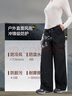 蕉下（beneunder）工裝傘兵褲女沖鋒寬松闊腿速干休閑長(zhǎng)褲 四季暴走褲ST108 曬單實(shí)拍圖