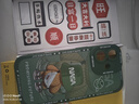 奶小鴨（NEYAA）適用蘋(píng)果17手機殼 iphone17保護套鏡頭全包硅膠防摔超薄創(chuàng  )意卡通簡(jiǎn)約網(wǎng)紅軟殼男女款 蒼嶺綠 曬單實(shí)拍圖