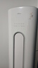 奧克斯（AUX）空調(diào)柜機(jī)大2匹大3p 新一級(jí)能效變頻廣域送風(fēng) 大風(fēng)口節(jié)能省電 靜音自清潔殺菌 客廳立式空調(diào) 大3匹 一級(jí)能效 【智能除菌】32-48㎡ 曬單實(shí)拍圖