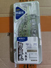 晨光文具防藍(lán)光護(hù)眼套尺尺子套裝小學(xué)生考試 4件套（直尺15cm+三角尺*2+量角器）ARL960GN 曬單實(shí)拍圖