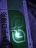 [修正]肺寧口服液 10ml*9支 3盒裝 清熱祛痰止咳平喘急慢性支氣管炎咳嗽喘息咳痰咳痰不爽痰黃粘稠HY 久咳不愈老慢支老肺病 曬單實拍圖