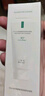 一葉子微米氨基酸洗面奶30g-小樣體驗裝 保濕溫和潔面乳女護膚品化妝品 曬單實拍圖
