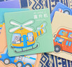 翎喏英國兒童益智拼圖平面1-6歲寶寶看圖識物早教卡片生日開(kāi)學(xué)禮物 【0-3歲】動(dòng)物認知 共32張 曬單實(shí)拍圖