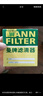 曼牌（MANNFILTER）空調(diào)濾清器空調(diào)濾芯CUK20052適配艾瑞澤5 5e 奇瑞艾瑞澤EX GX 曬單實拍圖