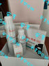 雅漾（Avene）【樊振東同款】油敏凈痘限定禮盒（噴霧+精華+面膜）護(hù)膚套裝 曬單實(shí)拍圖