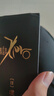 命運零點(diǎn)1-6冊 fate zero小說(shuō)完結虛淵玄Stay night輕小說(shuō) 日本 二次元人氣游戲動(dòng)漫畫(huà) Fate Zero （黑金封套）人民文學(xué)正版 曬單實(shí)拍圖