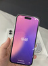 Apple【活動款限售】16promax iphone16pro 蘋果16系列 全網(wǎng)通5G 手機 iPhone16 白色 6.1英寸 256GB【公開版全網(wǎng)通+配件大禮包】 曬單實拍圖