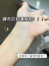 ORGINESEvc面膜熬夜提亮非美白補水保濕去黃提亮膚色男女緊致抗皺學生禮物 曬單實拍圖