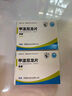 [尤金] 甲潑尼龍片 4mg*24片/盒 5盒裝 曬單實(shí)拍圖