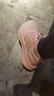 阿迪達(dá)斯 （adidas）女 跑步系列 ULTRABOOST 5 W 跑步鞋 ID8845 粉色  36 曬單實(shí)拍圖