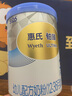 惠氏（Wyeth）鉑臻進(jìn)口DHA幼兒配方奶粉3段（12-36月）780g*6罐 曬單實(shí)拍圖