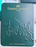 輝柏嘉（Faber-castell）【熱門(mén)商品】鋼筆簽字筆禮盒 送老師送學(xué)生開(kāi)學(xué)禮物如恩墨水筆 265周年升級暗綠金色尖F 649266 曬單實(shí)拍圖