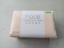 潔柔抽紙 粉Face柔韌3層120抽*24包  親膚柔軟 原生木漿面巾紙 整箱 曬單實(shí)拍圖