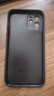 揚(yáng)聚特蘋果12手機(jī)殼Apple iPhone12新款保護(hù)套硅膠軟邊磨砂高檔全包防摔5G抗指紋防磨高級(jí)感時(shí)尚外殼男女 石墨黑【諸事皆順】 蘋果12 曬單實(shí)拍圖