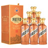 茅臺(tái)王子酒 醬香經(jīng)典 53度 500ml 醬香型白酒 喜酒 升學(xué)宴 53度 500mL 6瓶 曬單實(shí)拍圖
