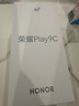 榮耀Play9C 5200mAh超能長續(xù)航 SGS抗跌耐摔 90Hz護眼屏 銀發(fā)人群 4+128 幻夜黑 5G AI手機 曬單實拍圖
