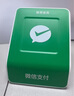 智楚數(shù)碼（ZCSM） 微信收款官方音響f1自帶網(wǎng)絡(luò)4G版手機關(guān)機也能播報二維碼收錢語音播報器擺攤提示 微信F2頂配【多人播報+防逃單】 曬單實拍圖