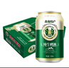 嶗世家青島特產(chǎn)純生啤酒整箱330ml*24聽(tīng)易拉罐裝 330mL 24罐 整箱裝 曬單實(shí)拍圖