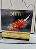 OHBT魚(yú)子醬抗皺面膜10片抗皺緊致抗衰老補(bǔ)水祛黃提亮膚色金榜第1名 曬單實(shí)拍圖