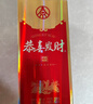五糧濃香恭喜發(fā)財精品/珍釀52度禮盒裝濃香型純糧酒水500ml瓶恭喜發(fā)財酒 52度 500mL 6瓶 精品整箱 曬單實(shí)拍圖