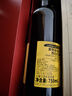 黃尾袋鼠（Yellow Tail）繽紛系列紅酒 西拉紅葡萄酒 750ml*6瓶 智利版整箱裝原瓶進(jìn)口紅酒 曬單實(shí)拍圖