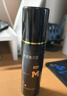 蔓迪生發(fā)噴霧5%米諾地爾酊90ml*2瓶脫發(fā)嚴(yán)重男專用防脫生發(fā)育發(fā)斑禿發(fā)際線增長液洗發(fā)水脫發(fā)白發(fā)藥品搽劑曼迪 曬單實拍圖