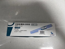 【冷鏈產(chǎn)品】【原研進口】 諾和泰 司美格魯肽注射液1.34mg:1ml*3ml 曬單實拍圖