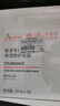 雅漾（Avene）專(zhuān)研保濕修護面膜15片 舒緩泛紅提亮貼片面膜 曬單實(shí)拍圖