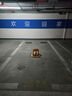 趣行 車(chē)位地鎖 反光八角O型車(chē)位鎖耐壓汽車(chē)防占位鎖車(chē)庫停車(chē)位擋車(chē)器 曬單實(shí)拍圖