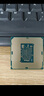 英特爾 Intel 至強(qiáng)xeno處理器E3 1220 1231 V3 1240 1270 1285 V3 E3-1225 V5 帶集顯【拆機(jī)散片】 曬單實(shí)拍圖