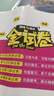 2025新 鐘書(shū)金牌 金試卷六七年級八年級九年級上下冊語(yǔ)文數學(xué)英語(yǔ)物理化學(xué)6789年級第一學(xué)期/第二學(xué)期上海滬教版教材配套教輔中學(xué)分層訓練單元測試易錯專(zhuān)項期中期末卷 【現貨】化學(xué)-8上【同步9月新教材 曬單實(shí)拍圖