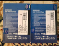 三星（SAMSUNG）2TB SSD固態(tài)硬盤 M.2接口(NVMe協(xié)議PCIe4.0*4/5.0*2)讀速7250MB/S 990 EVO Plus 曬單實(shí)拍圖