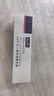 AOFI 奧菲壬二酸20%祛痘精華霜20g祛痘膏凝膠去黑頭粉刺閉口淡化痘印水楊酸呵護肌膚品質(zhì)潤滑不粘膩皮膚健康 曬單實拍圖