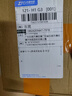榮耀90 Pro原裝100W超級(jí)快充插頭自帶6A橙色閃充Type-c充電數(shù)據(jù)線 榮耀90 Pro原裝充電線 曬單實(shí)拍圖