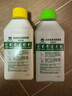 滴露洗衣機(jī)清洗劑強(qiáng)力除垢殺菌消毒液滾筒波輪機(jī)槽深度清潔劑非爆氧粉 【混香囤貨】檸檬3瓶+松木3瓶 曬單實(shí)拍圖