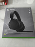 微軟（Microsoft） Xbox有線(xiàn)無(wú)線(xiàn)藍牙游戲耳機 Xbox SeriesX/S游戲耳機 【新品】微軟Xbox無(wú)線(xiàn)耳機 官方標配 曬單實(shí)拍圖
