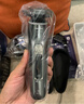 飛利浦（PHILIPS）電動(dòng)剃須刀旋護9系Pro+經(jīng)典版 SkinIQ智能光感刮胡刀配無(wú)線(xiàn)清潔中心  生日禮物送男友送老公 曬單實(shí)拍圖
