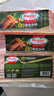 荷美爾（Hormel）超值精選培根早餐兒童西餐火鍋燒烤披薩意面食材三明治手抓餅伴侶 超值精選培根150g*3 曬單實(shí)拍圖