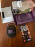 JBL CLIP4 無(wú)線(xiàn)音樂(lè )盒四代 藍牙便攜音箱+低音炮 戶(hù)外音箱 迷你音響 IP67防塵防水 綠色 曬單實(shí)拍圖