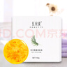 紅貝緹 金盞花草本潤(rùn)膚除螨皂沐浴皂面部清潔洗臉皂深層潔面皂100g 除螨皂 100g 2塊 曬單實(shí)拍圖