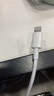 科沃【金榜推薦】適用蘋果充電器充電線快充頭套裝20W手機平板iphone16/15/14promax13/12/11plus/ipad 曬單實拍圖