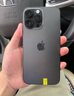 Apple 蘋果 iPhone 15/14/13/12/X系列二手手機 顏色內(nèi)存以質(zhì)檢報告為準A16 蘋果 iPhone 15 Pro Max 曬單實拍圖