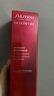 資生堂（SHISEIDO）紅腰子精華+紅色蜜露精萃液 抗老美白保濕護(hù)膚品七夕禮物送女友 曬單實(shí)拍圖