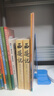 得力（deli）9英寸(高23cm)金屬鐵桌面書(shū)立置物架書(shū)收納桌上書(shū)架 書(shū)籍擋靠夾2片/ 辦公學(xué)習用品 藍色9263 曬單實(shí)拍圖