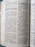 中國文化1000問 大開本正版圖書 文化百科 知識百科 中國傳統(tǒng)文化介紹書籍 曬單實拍圖